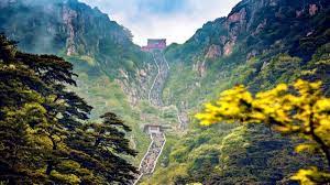 Mount Tai 